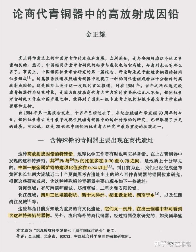 必发集团welcome接待光临(中国)官网