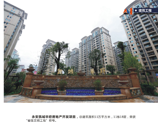 5001拉斯维加斯(中国游)有限公司-BinG百科