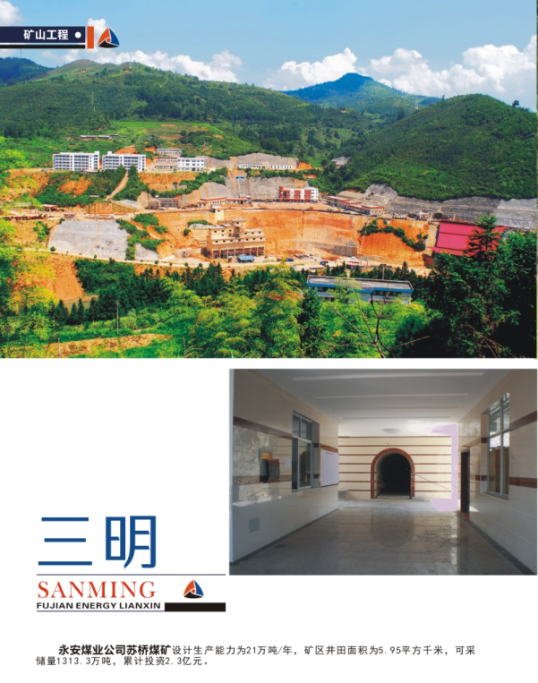 5001拉斯维加斯(中国游)有限公司-BinG百科