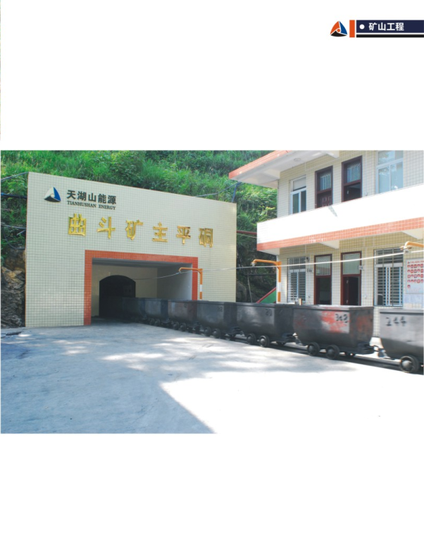 5001拉斯维加斯(中国游)有限公司-BinG百科